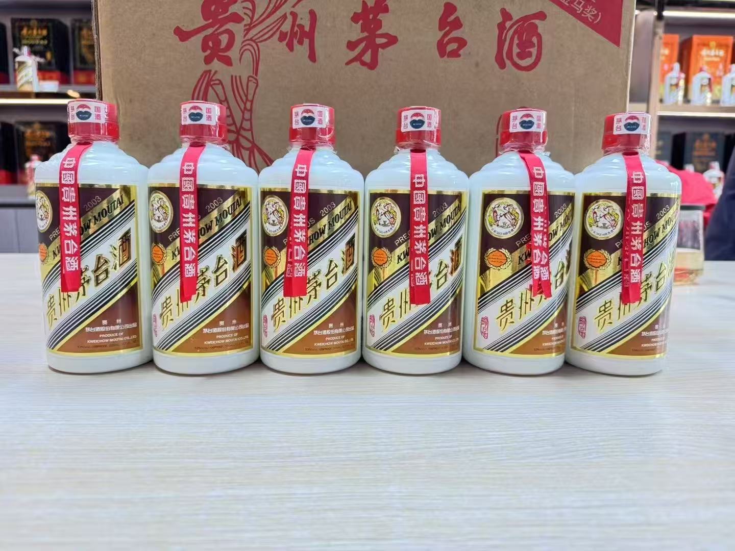宣城老酒回收